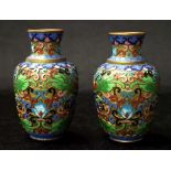 Pair Chinese champleve enamel vases