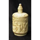 Chinese carved ivory snuff bottle