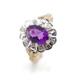 Amethyst and diamond set 9ct gold ring