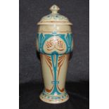 German secessionist lidded stoneware vase