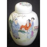 Chinese hand painted ginger jar