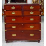 Victorian mahogany campaign chest of drawers