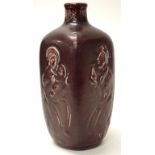 Royal Copenhagen 'Gifts of the Magi' pottery vase