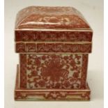 Chinese ceramic lidded box