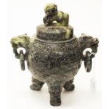 Chinese carved spinach jade censer
