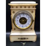 Vintage French alabaster cased mantle clock