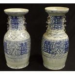 Antique pair Chinese blue & white vases