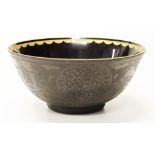 Pasabahce Turkish art glass bowl