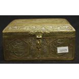 Good Persian embossed brass box