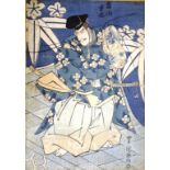 Framed Japanese woodblock print Shogun