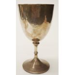 Vintage sterling silver trophy cup