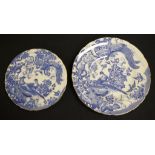 Two various Royal Crown Derby 'Blue Aves' plates