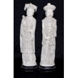 Two Chinese standing figures