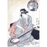 Framed Japanese woodblock print by Kujomin