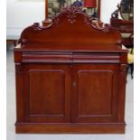 Victorian style sideboard