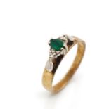 Created emerald, diamond and 9ct rose gold ring