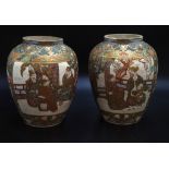 Pair Satsuma Japan ceramic table vases