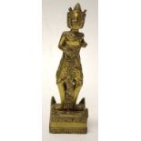 South East Asian brass figure