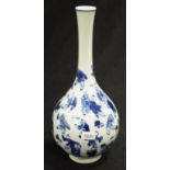 Chinese 'Blue Children' table vase