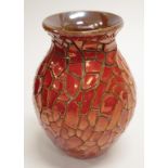 Rare Zsolnay ceramic vase