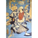 Utagawa Toyokuni I(1777-1835) Samurai