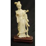 Chinese carved ivory figure