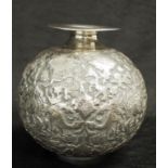 Good vintage Persian silver vase