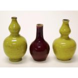 Near pair Chinese crackle glaze posy vases