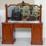 Victorian mahogany pedestal sideboard