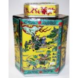 Chinese lidded ceramic canister