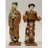 Two old Chinese figures