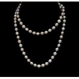 Opera length pink pearl necklace