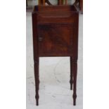 Georgian mahogany pot cupboard