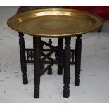 Eastern brass tray table