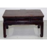 Oriental hardwood table