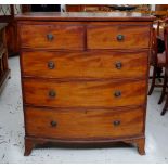 Georgian bow front chest of drawers