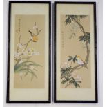 Two Chinese watercolour / gouache artworks