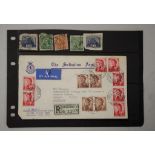 Hong Kong 1967 postmarked registered envelope