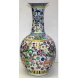 Large Chinese polychrome vase