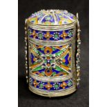 Moroccan Berber enamel jewel canister
