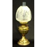 Vintage brass kerosene table lamp