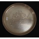 Elizabeth II sterling silver commemorative salver