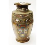 Vintage Chinese Champleve bronze vase
