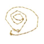 9ct yellow gold chain for repair or scrap