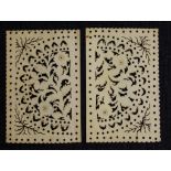 Two Eastern carved ivory screens