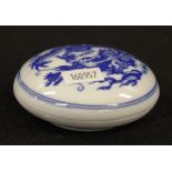 Chinese lidded ceramic ink bowl