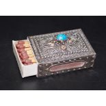 Indian silver match box holder