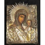 Good Russian silver oklad Icon, Mother of God,