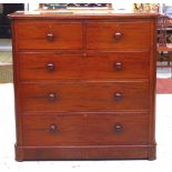 Victorian mahogany chest of drawers