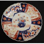 Japanese Imari ceramic plate